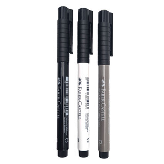 Pit Artist Pen Calligraphy Tuschestift
